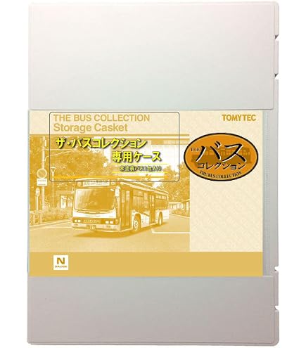 Amazon | トミーテック ザ・バスコレクション バスコレ 第34弾 専用