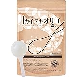 【臨床試験済み】便秘*傾向者の便通改善 オリゴ糖 粉末 サプリ 『カイテキオリゴ』善玉菌 ビフィズス菌 *機能性表示食品