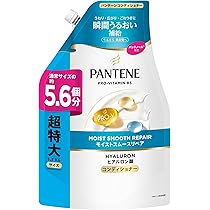 Amazon.co.jp: 【大容量】 パンテーン シャンプー エクストラダメージ