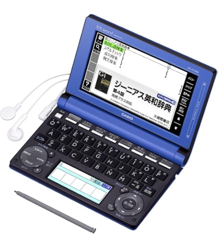 Amazon | カシオ 電子辞書 エクスワード 高校生モデル XD-D4800BK
