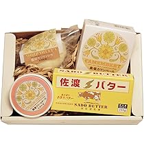 kuma san 断捨離中　チーズ　セット kuma san 断捨離中様専用 チーズ セット