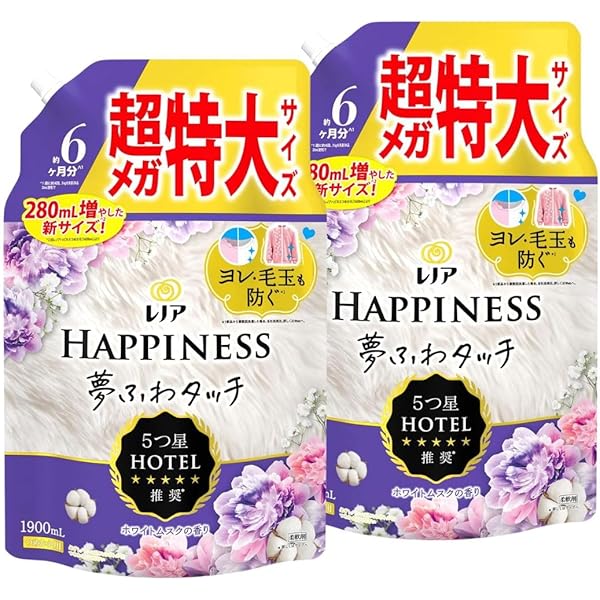 ボールドジェルボール、レノアアロマジュエル ホワイトムスクの香り 81idAumrQYL.jpg