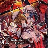 Amazon 孤独月 東方project ミュージック ミュージック