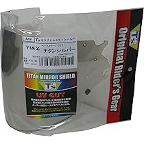 T’s Arai VAS-Zミラーシールド スモーク/チタンゴールド 新品 Ts Ts ミラーシールド アライ VAS-V スモークベース（チタン