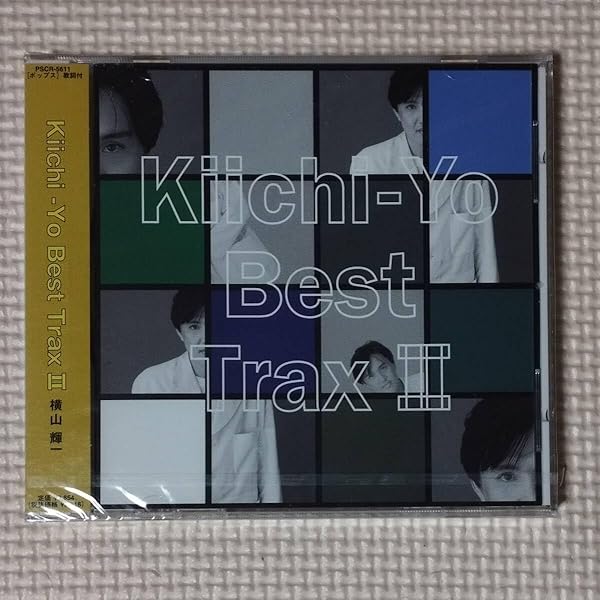 Amazon.co.jp: K's Like 'dis 〜 Kiichi‐Yo Best Trax: ミュージック