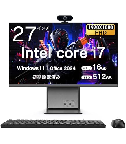 Amazon.co.jp: ASUS デスクトップPC V400 AiO V470VAK 27インチ