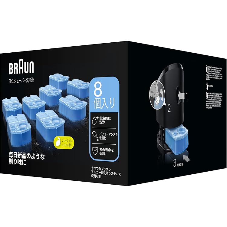 Amazon.co.jp: ブラウン クリーン&チャージベースタイプ 5430