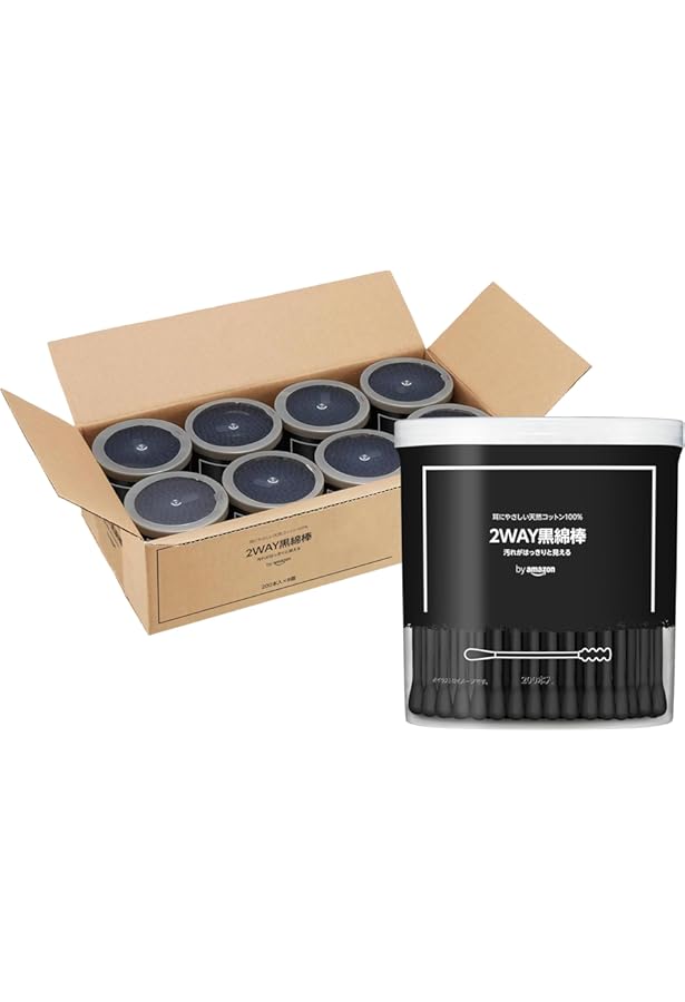 Amazon | 平和メディク スパイラル黒綿棒 紙軸 200本入 黒 | 平和