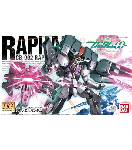 Amazon | HG 1/144 GN-008&GN-009 セラヴィーガンダム & セラフィム  