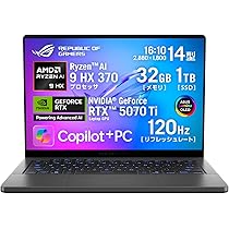 ✨14型ビジネスノート×SSD搭載！ASUS P2420L✨ Amazon.co.jp: 【Amazon.co.