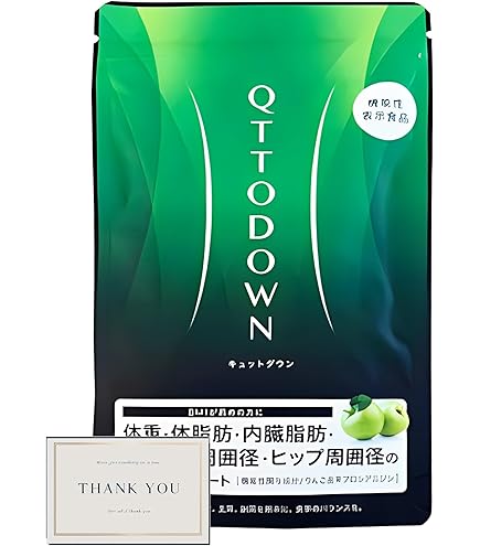 Amazon | 水素美人プレミアム サプリ ホットヨガスタジオLava 1袋90粒