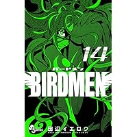 BIRDMEN (16) (少年サンデーコミックス) | 田辺 イエロウ |本 | 通販
