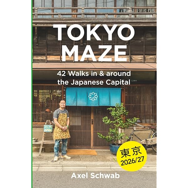 111 Places in Tokyo That You Shouldn't Miss (111 Places in .... That You Must Not Miss) [洋書] 111 Places in Tokyo That You Shouldn't Miss (111 Places in
