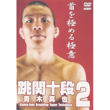 Amazon.co.jp 売れ筋ランキング: undefined の中で最も人気のある商品です