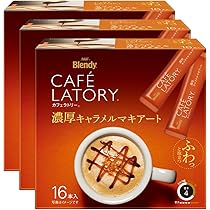 【18箱】AGFブレンディカフェラトリー 濃厚キャラメルマキアート 18本入 Amazon.co.jp: AGF ブレンディ カフェラトリー 濃厚キャラメル