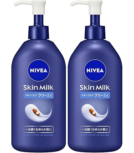 Amazon | 【3個セット】ニベア スキンミルク さっぱり 200g | ニベア