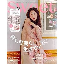 ◉ 新品未使用　アンファティ　リップケア　6本　旧箱✴︎パンフ小冊子含まず 71fUqHQ10GL._UF894,1000_QL80_.jpg