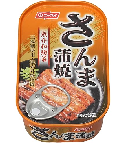 Amazon | ニッスイ いわし蒲焼 K5A 100g×10個 | ニッスイ | 魚介の缶詰