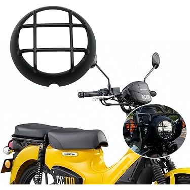 Amazon.co.jp 最新リリース: バイク用ヘッドライト の新着ランキング