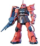 ガンプラ HGUC 1/144 MS-06S シャア・アズナブル専用ザクII (機動戦士ガンダム)