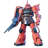 ガンプラ HGUC 1/144 MS-06S シャア・アズナブル専用ザクII (機動戦士ガンダム)