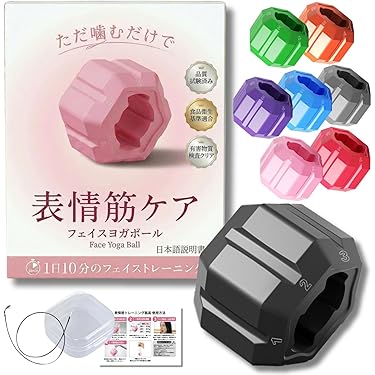 Amazon.co.jp 最新リリース: フェイシャルエステツール の新着
