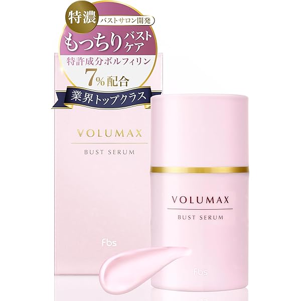 Amazon | ルピエライン 80g(約1ヶ月分） | ノーブランド品