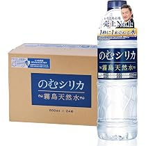 Amazon.co.jp: 温泉水 【飲むプレミアム温泉水】シリカ水 水 500ml 24