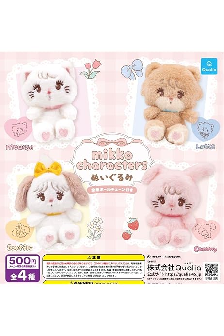 mikko ミッコキャラクターズ マスコット ぬいぐるみ フロッキー