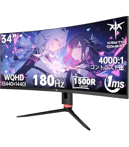 Acer ゲーミングモニター X34bmiphz 34インチ Amazon.co.jp: Acer ゲーミングモニター X34bmiphz 34インチ湾曲