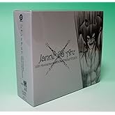 10th Anniversary INDIES COMPLETE BOX (3CD)(DVD付)