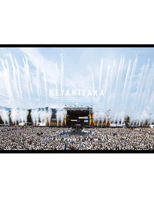 Amazon.co.jp: 欅共和国2017(初回限定盤) [Blu-ray] : 欅坂46: DVD