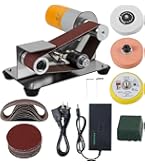 Amazon | イリイ 縦型ベルトサンダー 25mm TR-231EB | サンダー