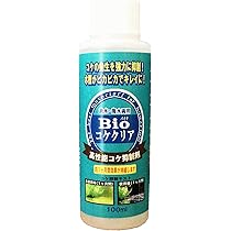 Amazon.co.jp: 高性能バクテリアバイオスコール 淡水用 100ml