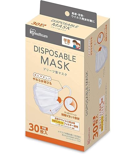 アイリスオーヤマ ディスポーザブル プリーツマスク 小さめサイズ30枚入 26個 Amazon.co.jp: [アイリスオーヤマ] マスク 小さめサイズ 30枚入