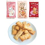 ありがと おかき 煎餅 ありがとう 感謝 個包装 220ｇ 約100個入 お菓子 猫