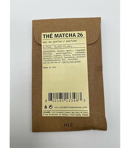 Amazon | LE LABO MATCHA 26 15ml ショッパー付き 国内正規品 ルラボ
