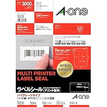 【値下げ中】A-one ラベルシール類 大量セット ラベルシール［プリンタ兼用］ | ラベル・シールのエーワン