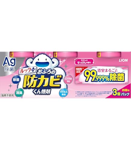 LION ルック おふろの防カビくん煙剤