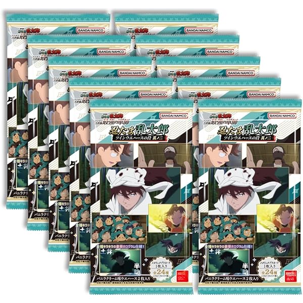 Amazon.co.jp: 福富しんべヱ 「忍たま乱太郎 星座アクリルキーチェーン