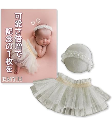 3点セット【白へび】♪ニューボーンフォト撮影衣装 小道具ベビーフォト干支 巳年 Amazon.co.jp: 3点セット白へび♪ニューボーンフォト撮影衣装