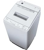 ★2023年製★日立 7㎏ 洗濯機【BW-G70J】GMI8 Amazon.co.jp: 全自動洗濯機 ビートウォッシュ 7kg ホワイト 洗浄機能