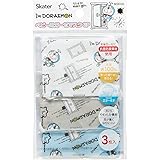 Amazon ショウワノート ドラえもん マスク 文房具 オフィス用品 文房具 オフィス用品
