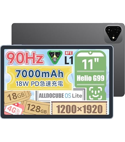 Amazon.co.jp: iPlay 50 Pro 10.4インチ2 K Helio G 99 Android 12 8