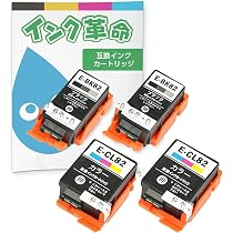 Amazon.co.jp: 【インク革命】 EPSON用 ICBK82 ICCL82 互換インク
