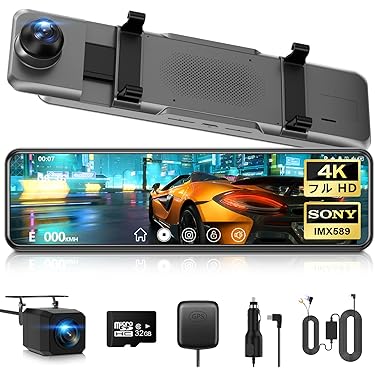 Amazon.co.jp 最新リリース: ドライブレコーダー本体 の新着ランキング