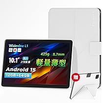 Android タブレット 10.1インチ堅牢Androidタブレット『ZX10』 | 日本ノヴァシステム