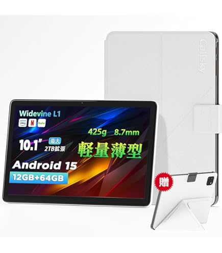 SVITOO P10 10.1インチ Androidタブレット 12GB RAM 私が高いタブレットを買うのをやめた理由 ― 1万円台のSVITOO P10