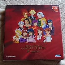 サクラ大戦  コンプリートボックス Amazon | サクラ大戦 COMPLETE BOX | ゲームソフト