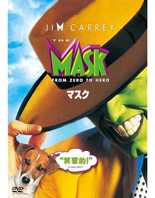 龍玄とし　マスカレイド・展　MEMORIAL CD&DVD Amazon.co.jp: 在庫処分30個セット マスカレイド展 MEMORIAL CD and